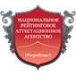 Лучший молодой преподаватель 20.21 награжден!